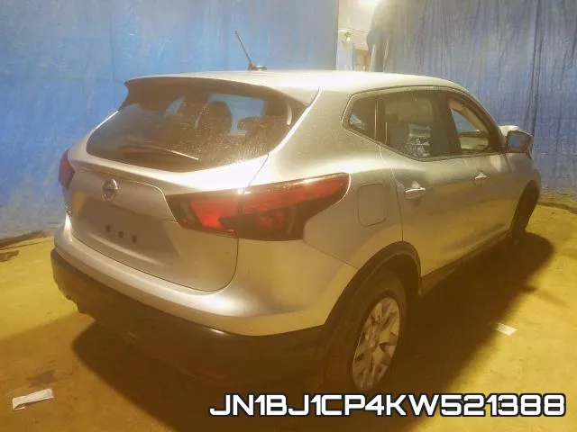 JN1BJ1CP4KW521388 фото 5