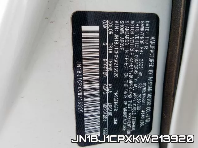 JN1BJ1CPXKW213920 фото 2