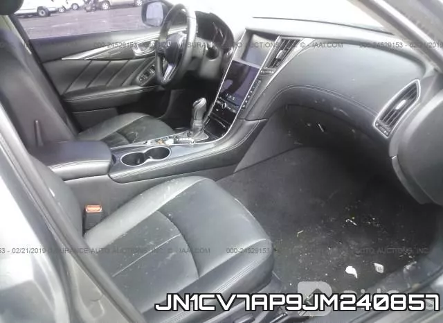 JN1CV7AP9JM240857 фото 6