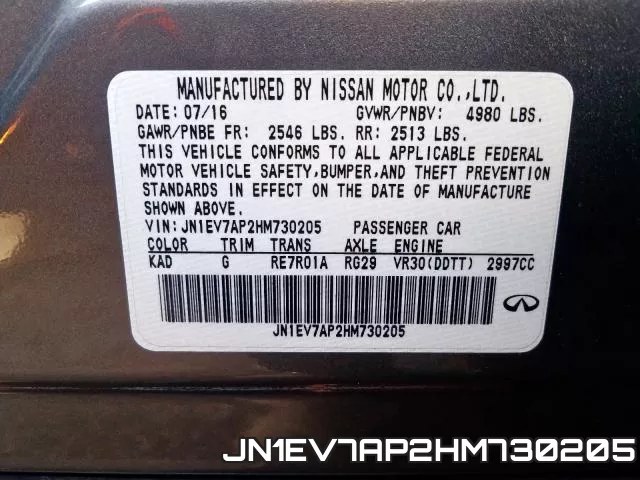 JN1EV7AP2HM730205 фото 2