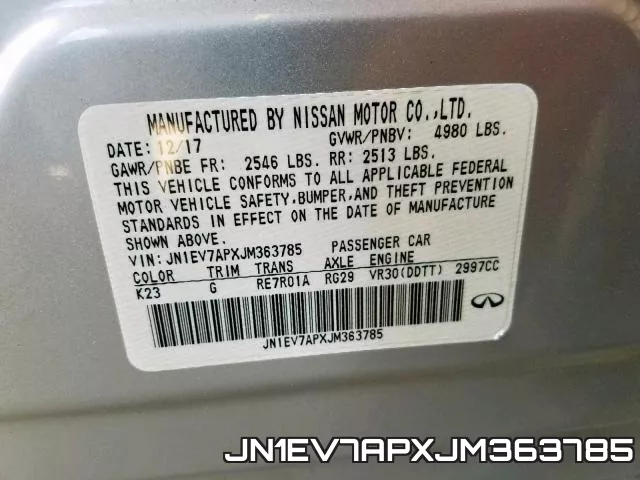 JN1EV7APXJM363785 фото 2
