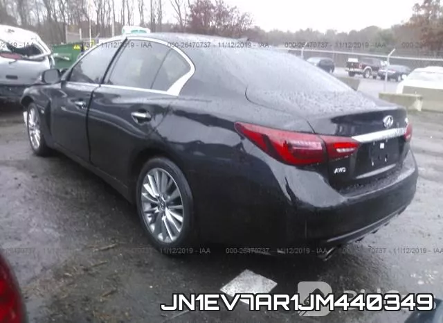 JN1EV7AR1JM440349 фото 4
