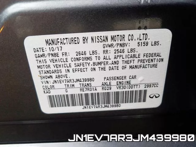 JN1EV7AR3JM439980 фото 2