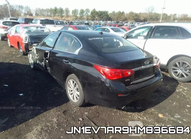 JN1EV7AR9HM836684 фото 4