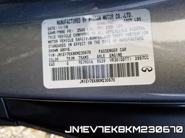 JN1EV7EK8KM230670 фото 2