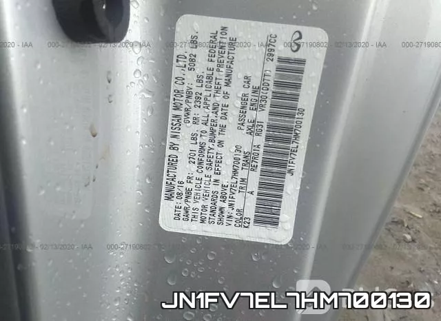 JN1FV7EL7HM700130 фото 10