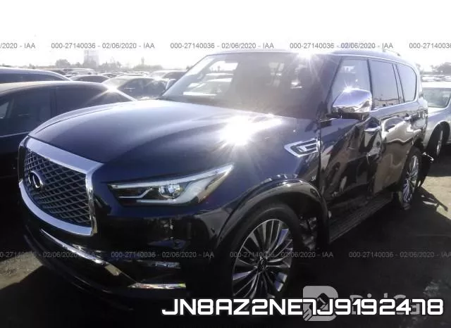 JN8AZ2NE7J9192478 фото 3