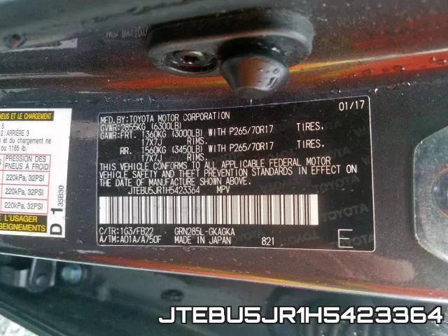 JTEBU5JR1H5423364 фото 2