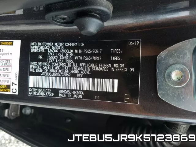 JTEBU5JR9K5723869 фото 2