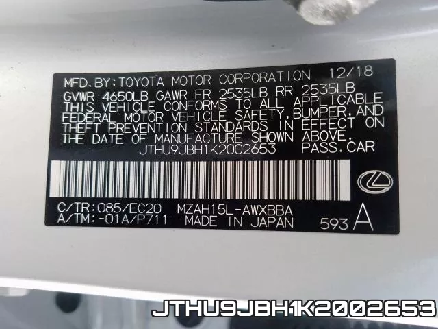 JTHU9JBH1K2002653 фото 2
