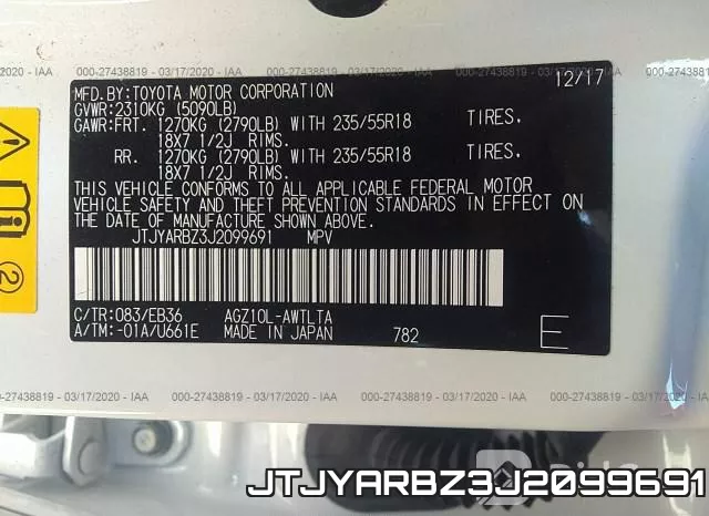 JTJYARBZ3J2099691 фото 10