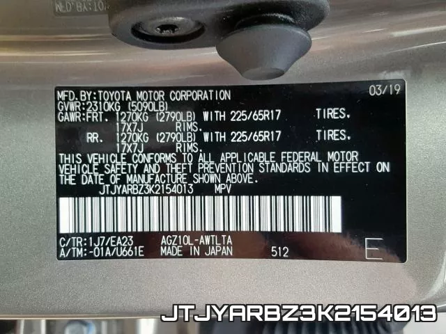 JTJYARBZ3K2154013 фото 2