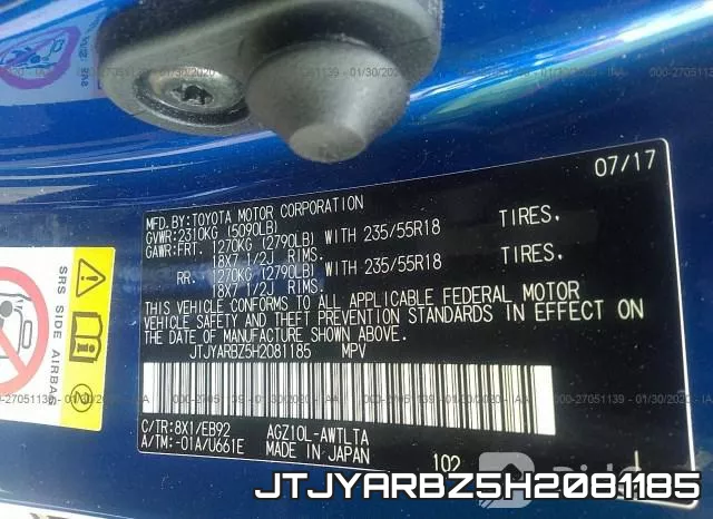 JTJYARBZ5H2081185 фото 10