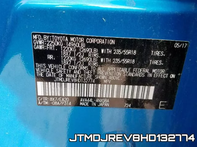 JTMDJREV8HD132774 фото 2