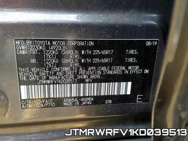 JTMRWRFV1KD039513 фото 2