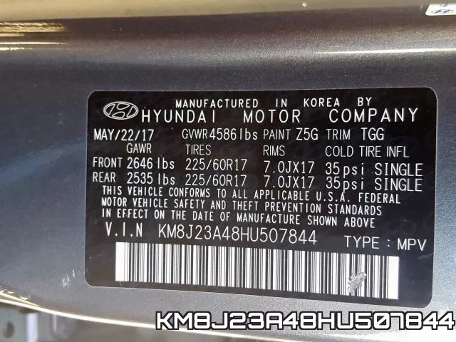 KM8J23A48HU507844 фото 2