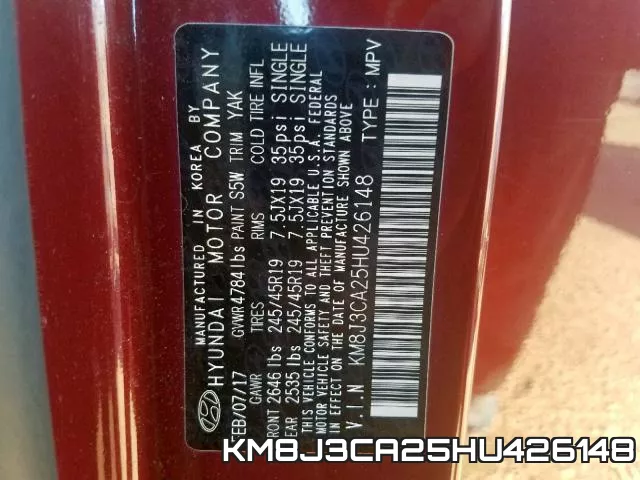 KM8J3CA25HU426148 фото 2