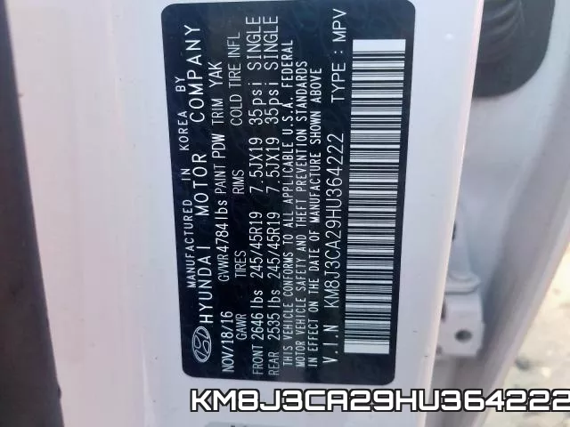 KM8J3CA29HU364222 фото 2