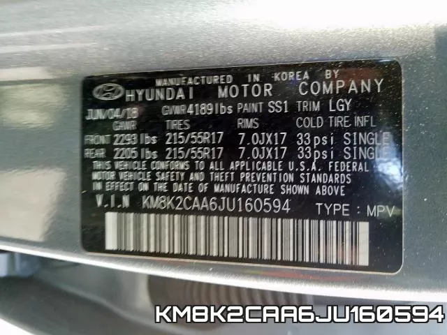 KM8K2CAA6JU160594 фото 2