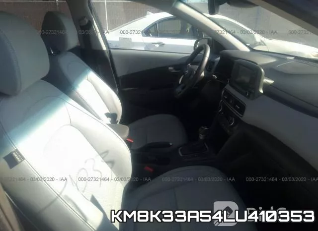 KM8K33A54LU410353 фото 6