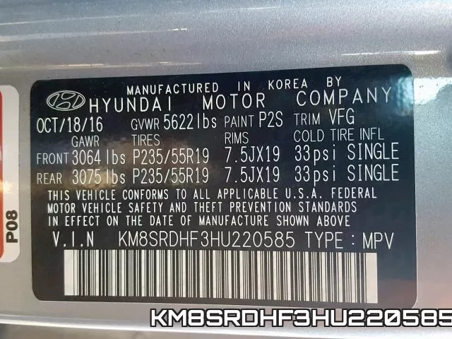 KM8SRDHF3HU220585 фото 2