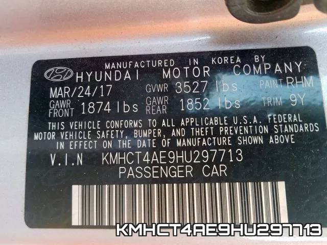 KMHCT4AE9HU297713 фото 2