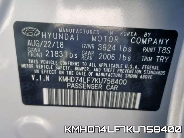KMHD74LF7KU758400 фото 2