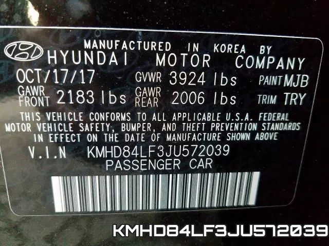 KMHD84LF3JU572039 фото 2