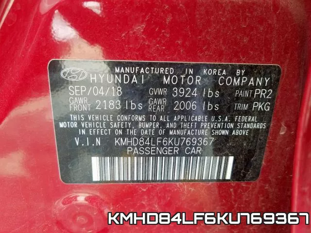 KMHD84LF6KU769367 фото 2