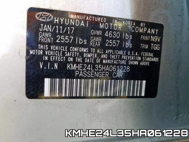 KMHE24L35HA061228 фото 2