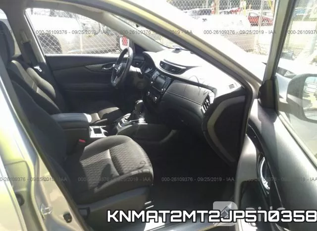 KNMAT2MT2JP570358 фото 6