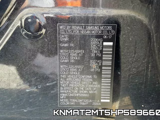 KNMAT2MT5HP589660 фото 2