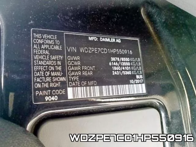 WDZPE7CD1HP550916 фото 2