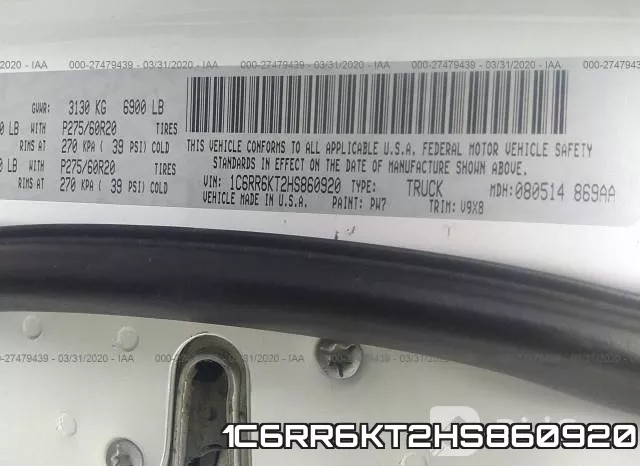 1C6RR6KT2HS860920 фото 10