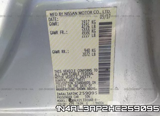1N4AL3AP2HC259095 фото 10