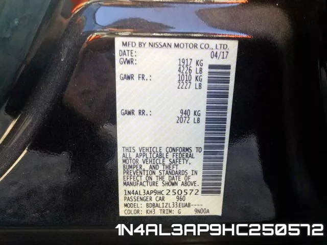 1N4AL3AP9HC250572 фото 2