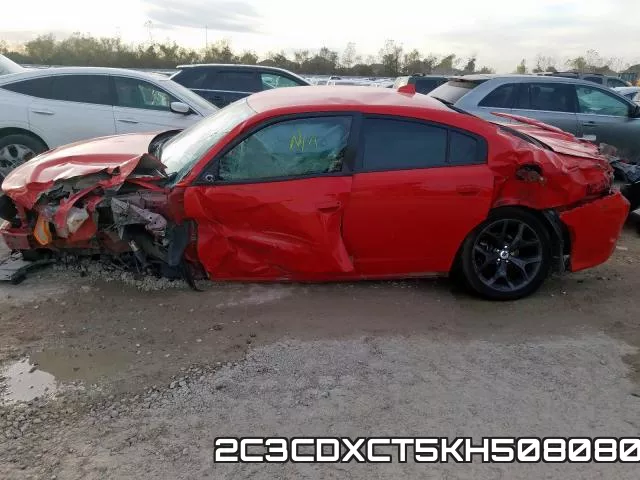 2C3CDXCT5KH508080 фото 2