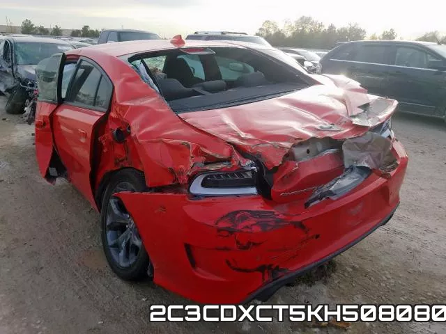 2C3CDXCT5KH508080 фото 4