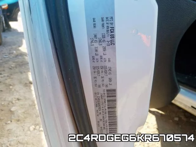 2C4RDGEG6KR670574 фото 2