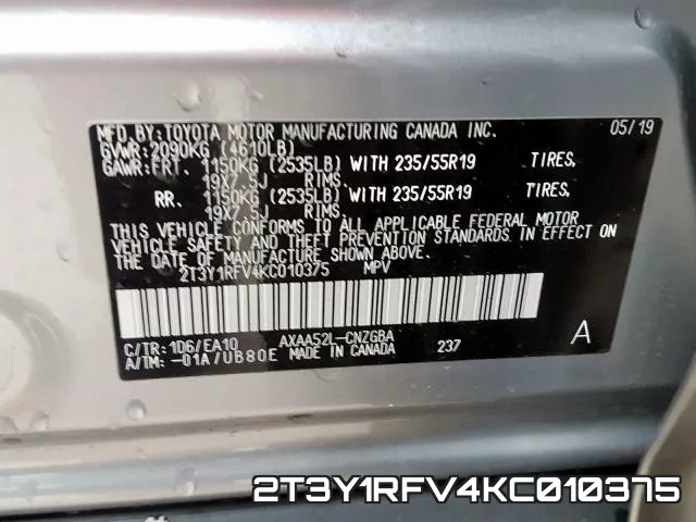 2T3Y1RFV4KC010375 фото 2