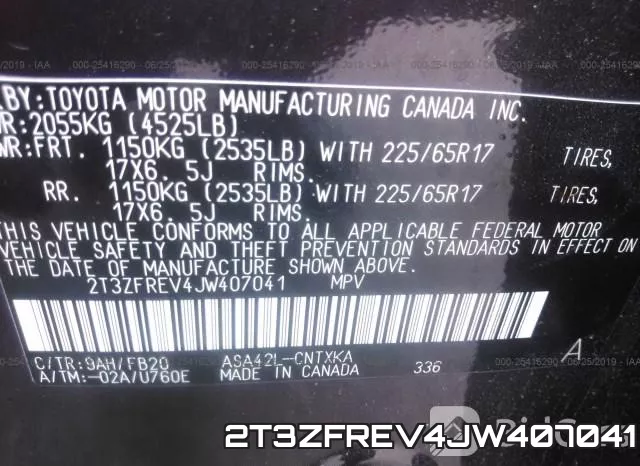 2T3ZFREV4JW407041 фото 10