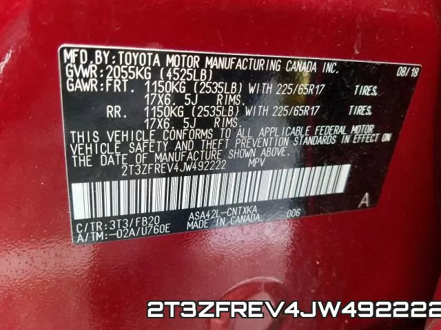2T3ZFREV4JW492222 фото 2