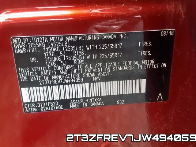 2T3ZFREV7JW494059 фото 2