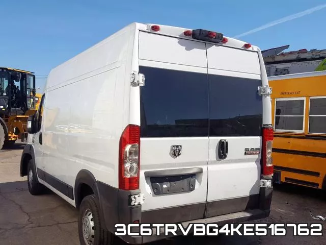3C6TRVBG4KE516762 фото 4
