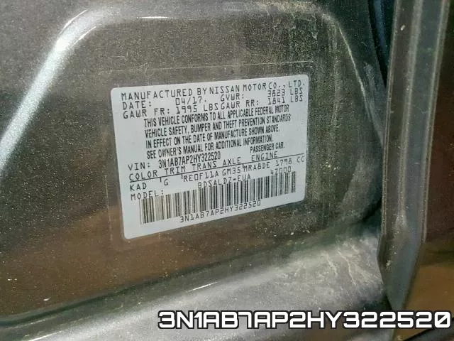 3N1AB7AP2HY322520 фото 2