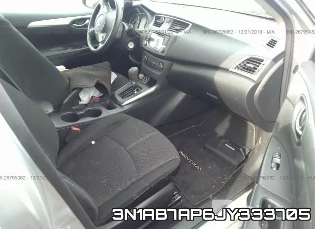 3N1AB7AP6JY333705 фото 6