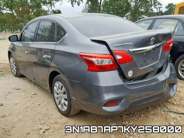 3N1AB7AP7KY258000 фото 4