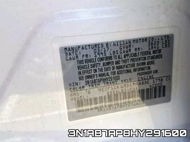 3N1AB7AP8HY291600 фото 2