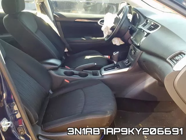 3N1AB7AP9KY206691 фото 6
