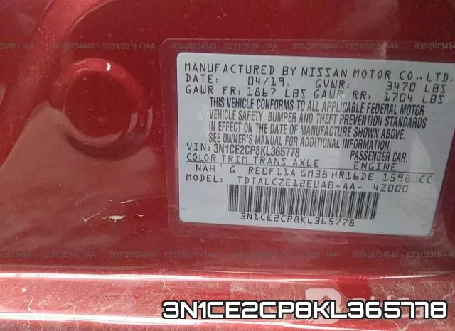 3N1CE2CP8KL365778 фото 10
